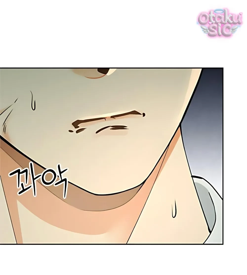 Bạn Cùng Lớp Chapter 22 - 80