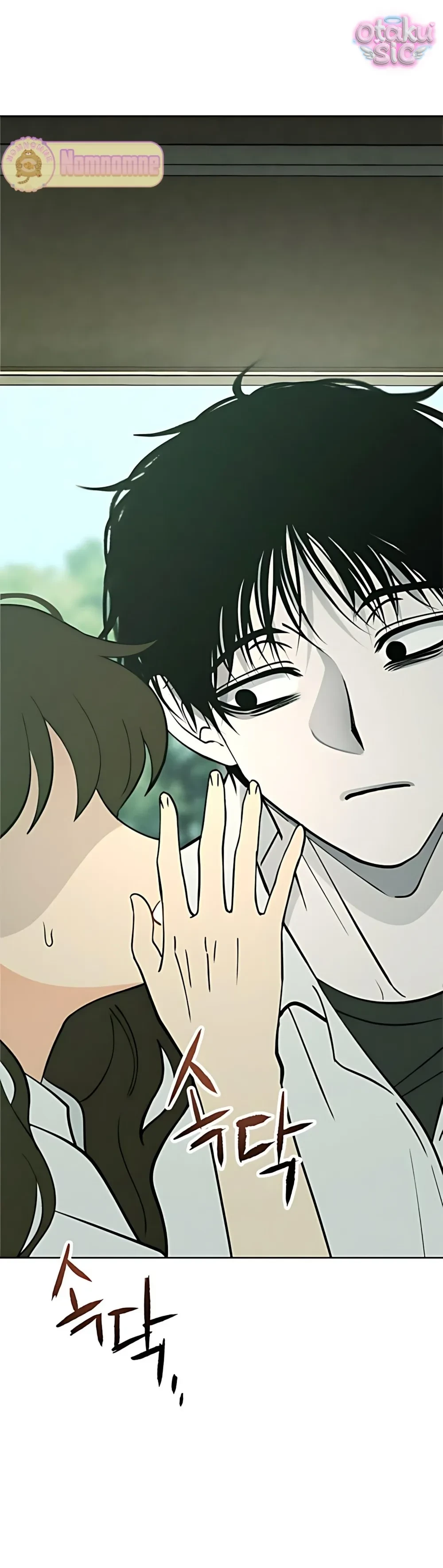 Bạn Cùng Lớp Chapter 22 - 87