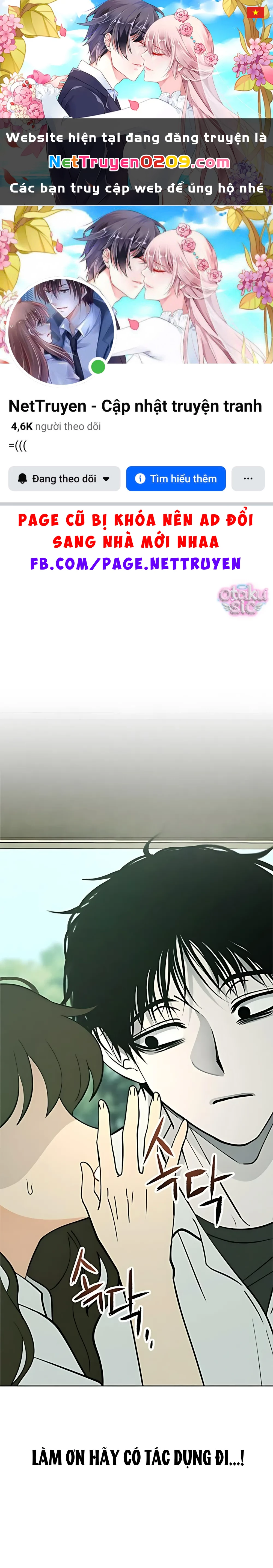 Bạn Cùng Lớp Chapter 23 - 1