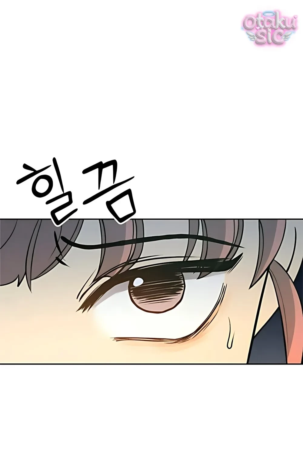 Bạn Cùng Lớp Chapter 23 - 17