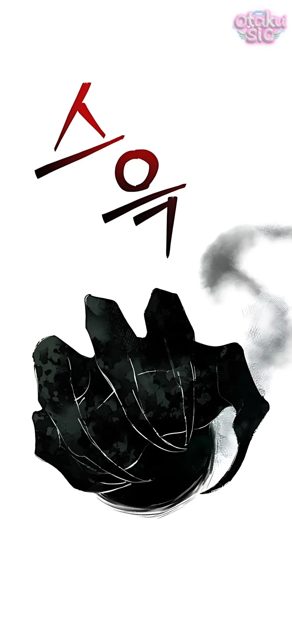 Bạn Cùng Lớp Chapter 24 - 11