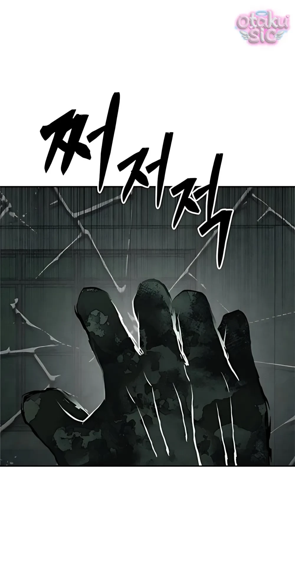 Bạn Cùng Lớp Chapter 24 - 13