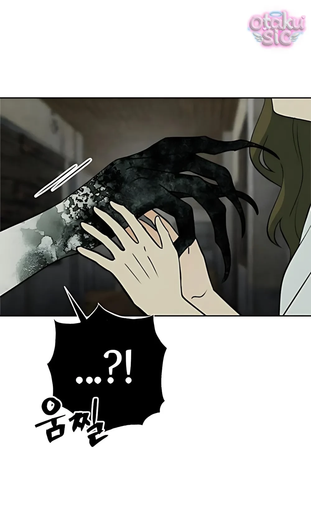 Bạn Cùng Lớp Chapter 24 - 26