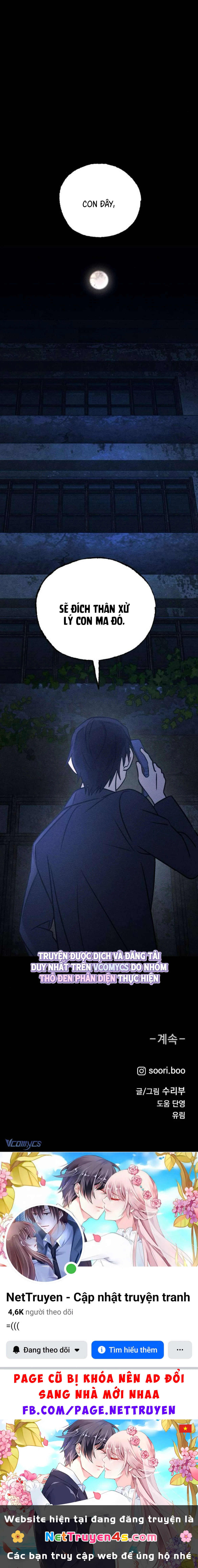 Bạn Cùng Lớp Chapter  37 - 10