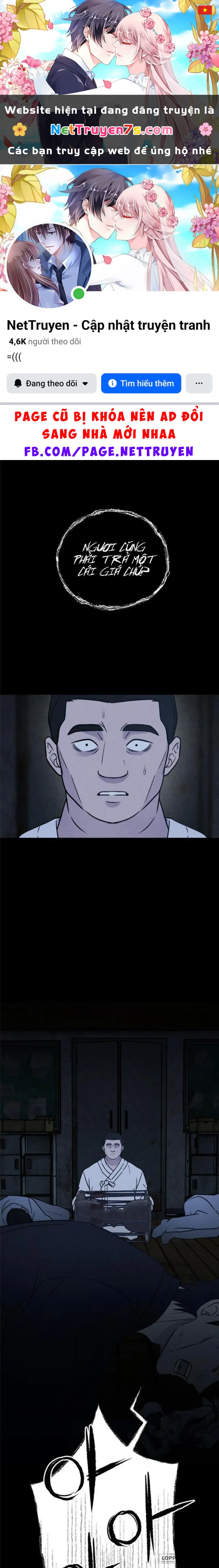 Bạn Cùng Lớp Chapter 40 - 1