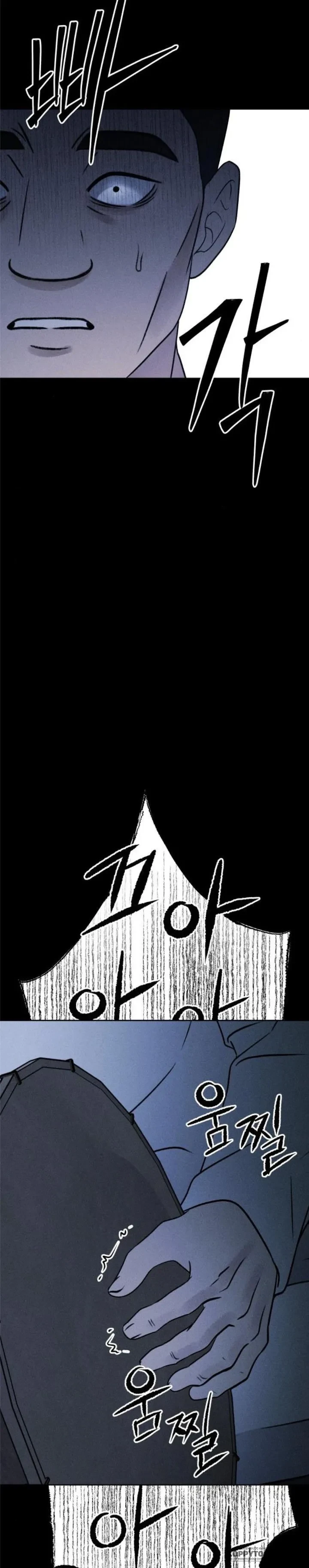 Bạn Cùng Lớp Chapter 40 - 6