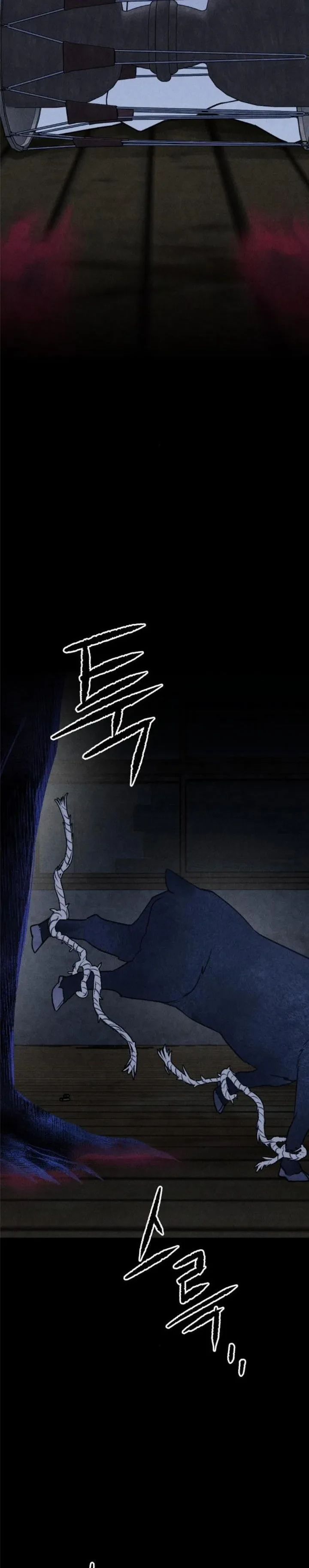 Bạn Cùng Lớp Chapter 40 - 9