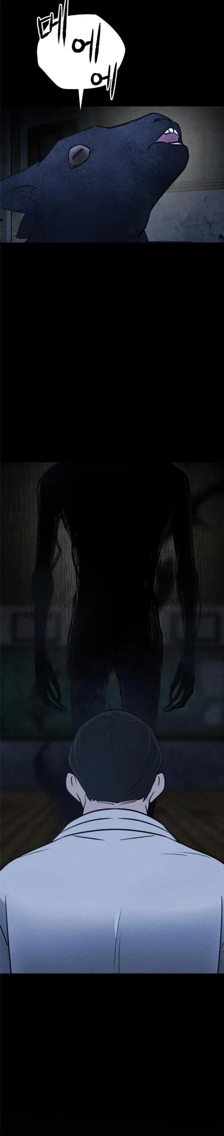 Bạn Cùng Lớp Chapter 40 - 10