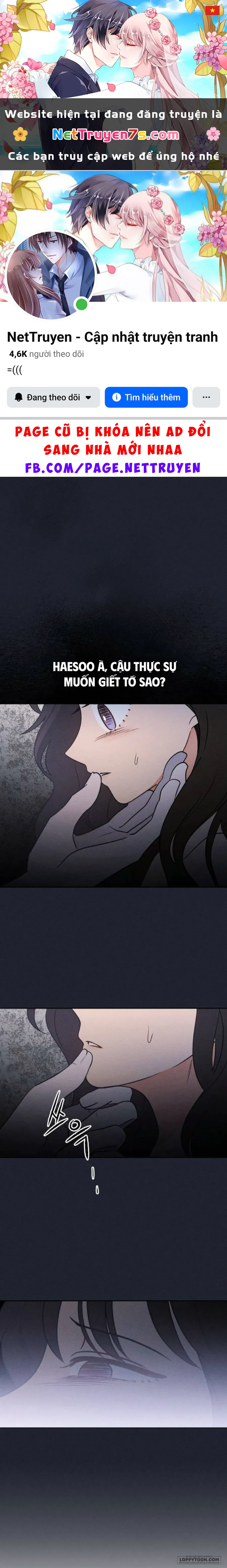 Bạn Cùng Lớp Chapter 41 - 1