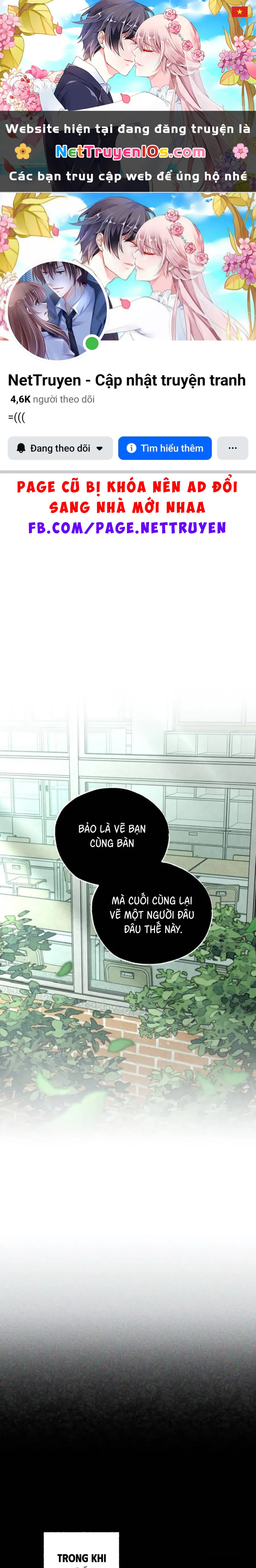 Bạn Cùng Lớp Chapter 42 - 1