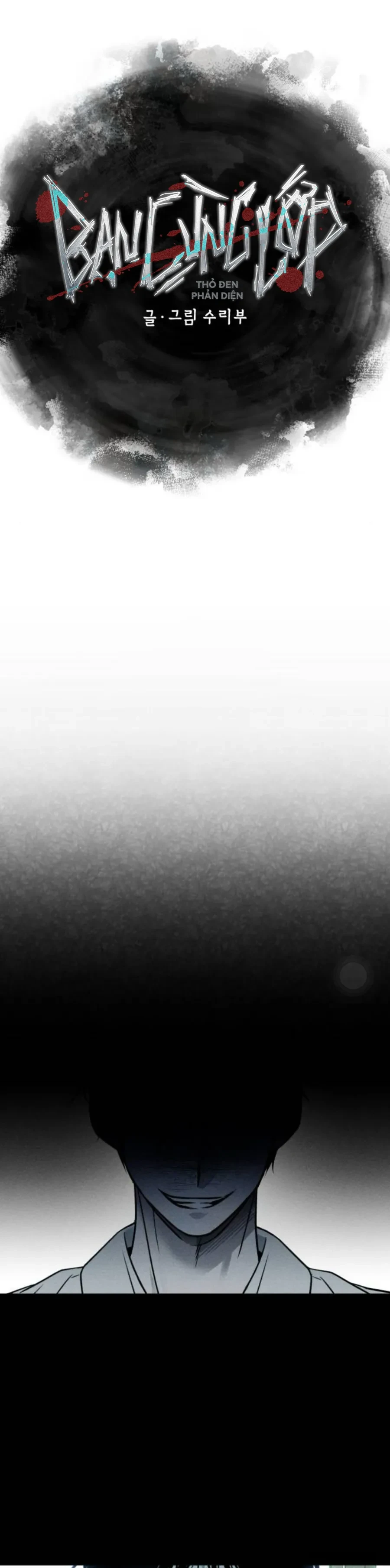 Bạn Cùng Lớp Chapter 42 - 31