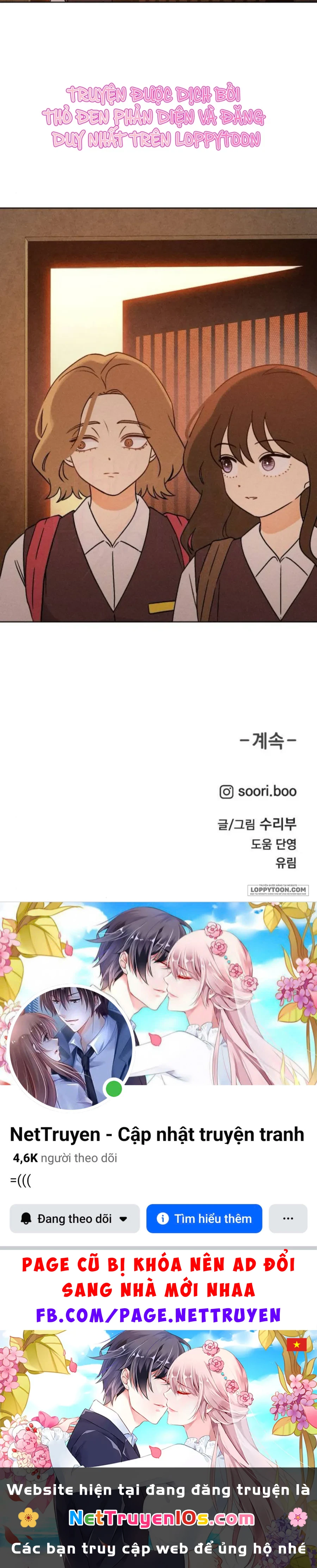 Bạn Cùng Lớp Chapter 43 - 42