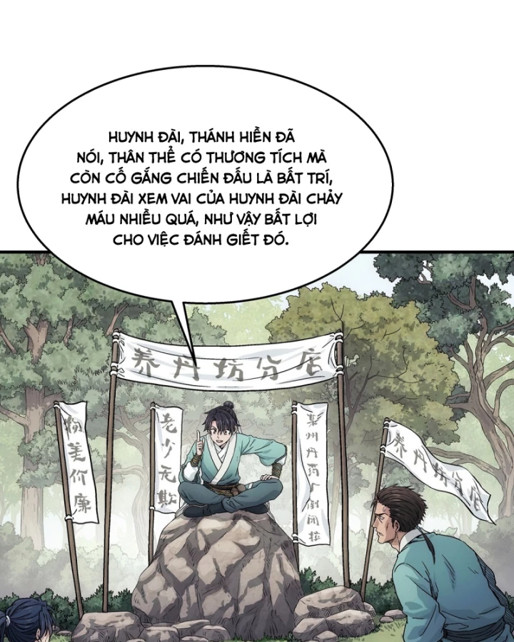 Ngã Dục Phong Thiên Chapter 6 - 9