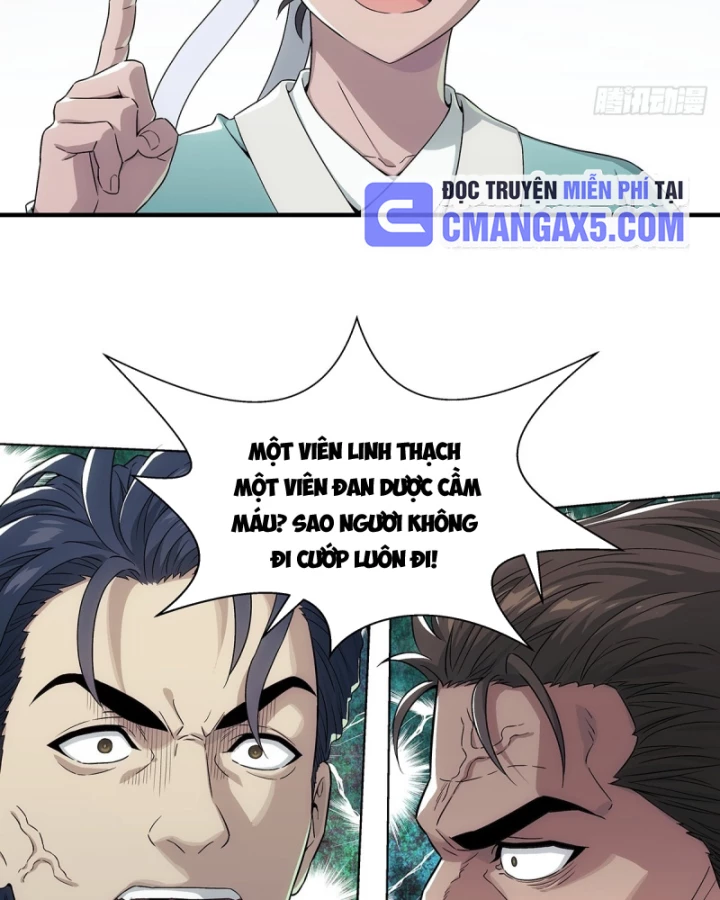 Ngã Dục Phong Thiên Chapter 6 - 12