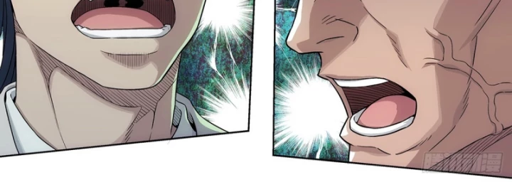 Ngã Dục Phong Thiên Chapter 6 - 13