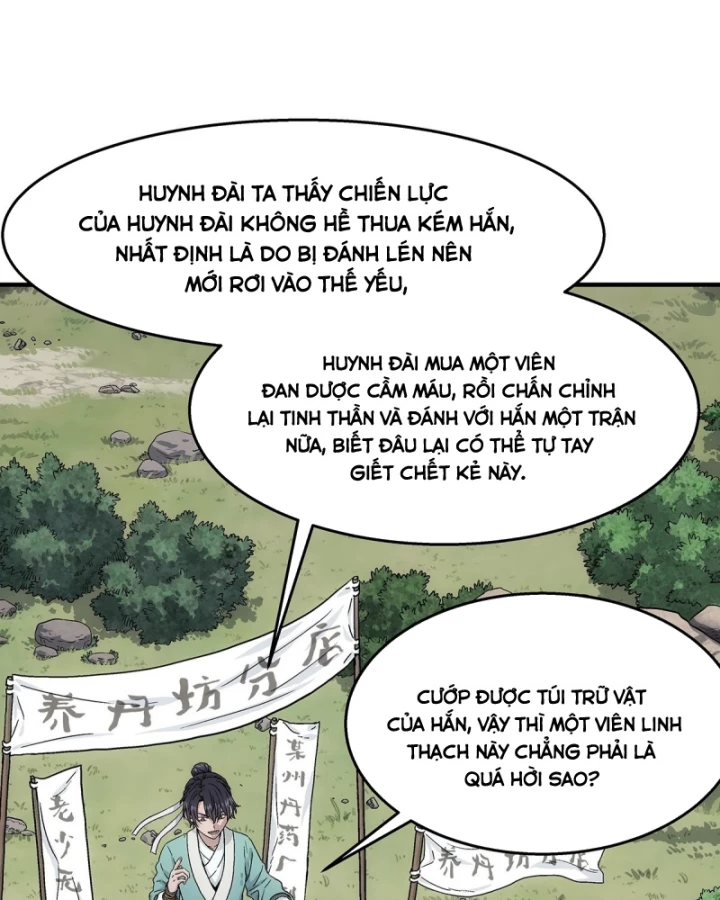 Ngã Dục Phong Thiên Chapter 6 - 14