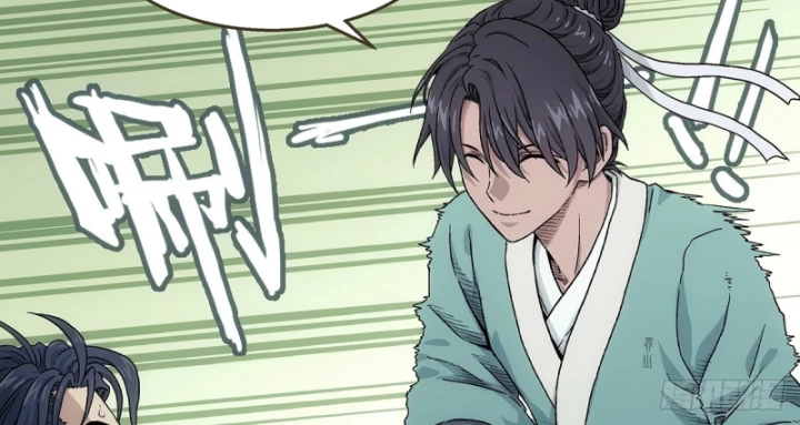 Ngã Dục Phong Thiên Chapter 6 - 21