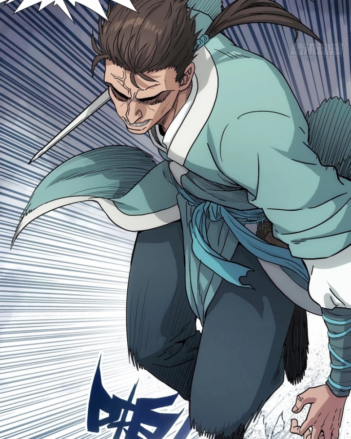 Ngã Dục Phong Thiên Chapter 6 - 23