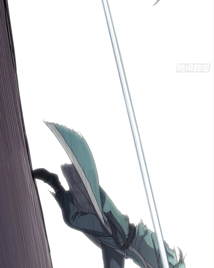 Ngã Dục Phong Thiên Chapter 6 - 28