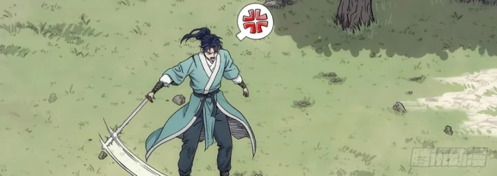 Ngã Dục Phong Thiên Chapter 6 - 34