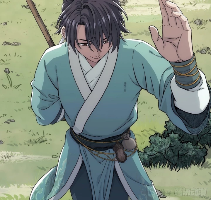 Ngã Dục Phong Thiên Chapter 6 - 38