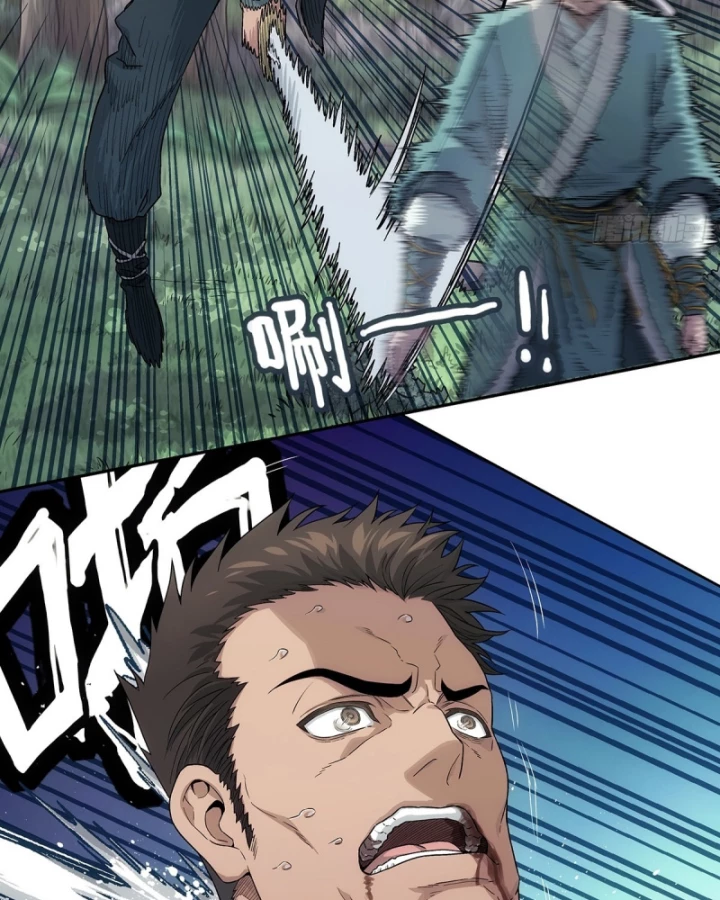 Ngã Dục Phong Thiên Chapter 6 - 48