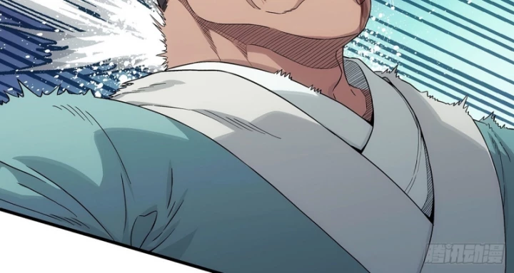 Ngã Dục Phong Thiên Chapter 6 - 49