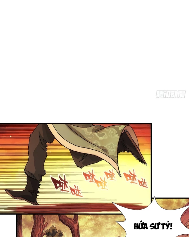 Ngã Dục Phong Thiên Chapter 6 - 71