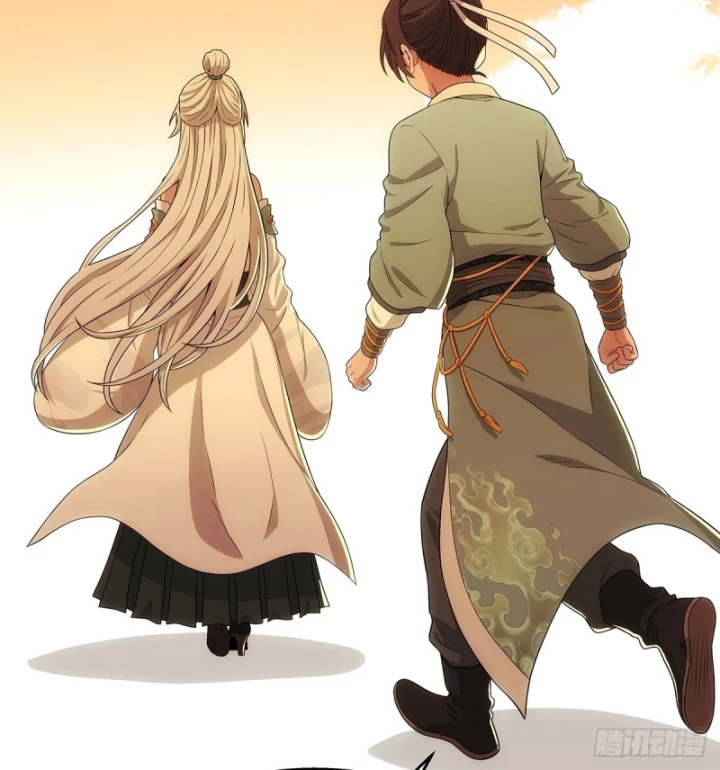 Ngã Dục Phong Thiên Chapter 6 - 83