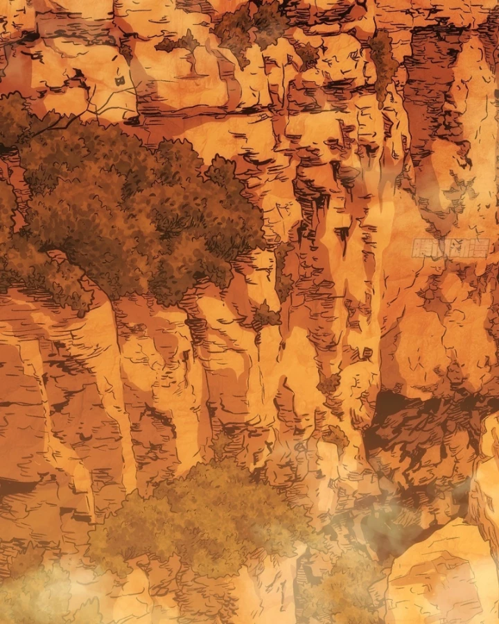 Ngã Dục Phong Thiên Chapter 6 - 85