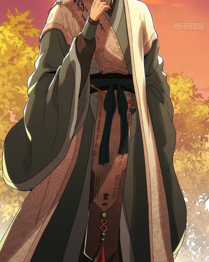 Ngã Dục Phong Thiên Chapter 6 - 90