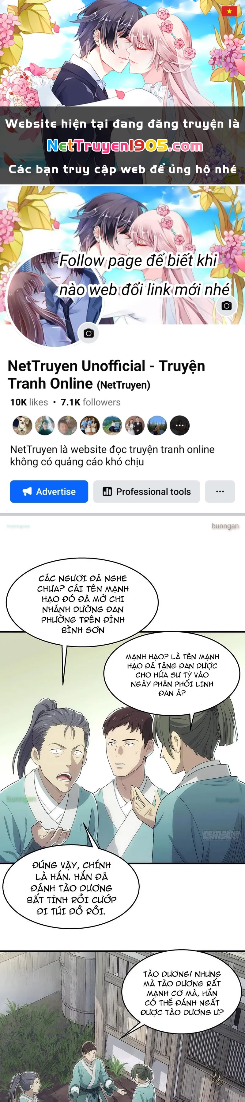 Ngã Dục Phong Thiên Chapter 7 - 1
