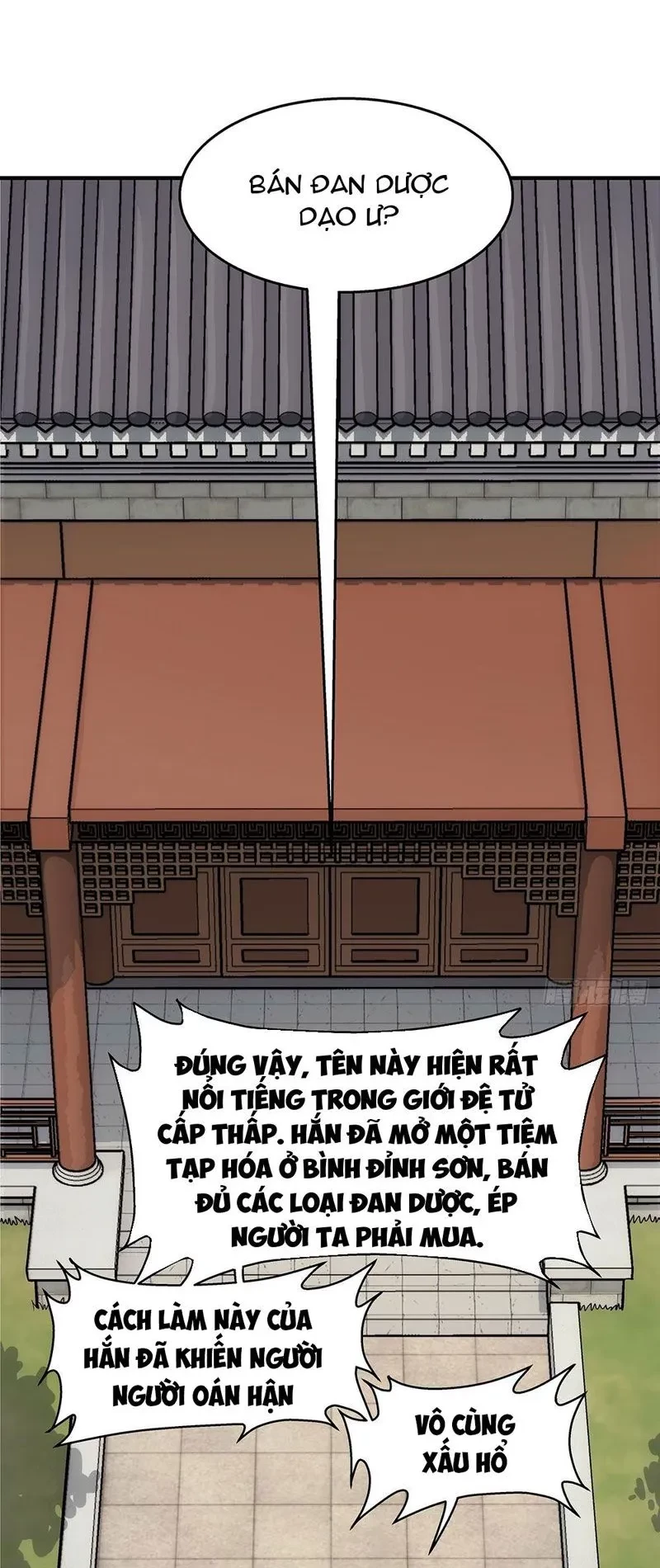 Ngã Dục Phong Thiên Chapter 7 - 6