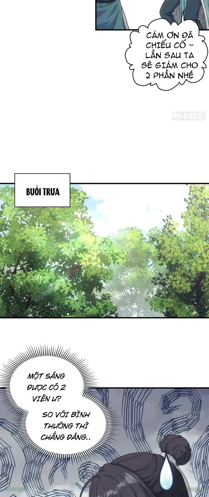 Ngã Dục Phong Thiên Chapter 7 - 17