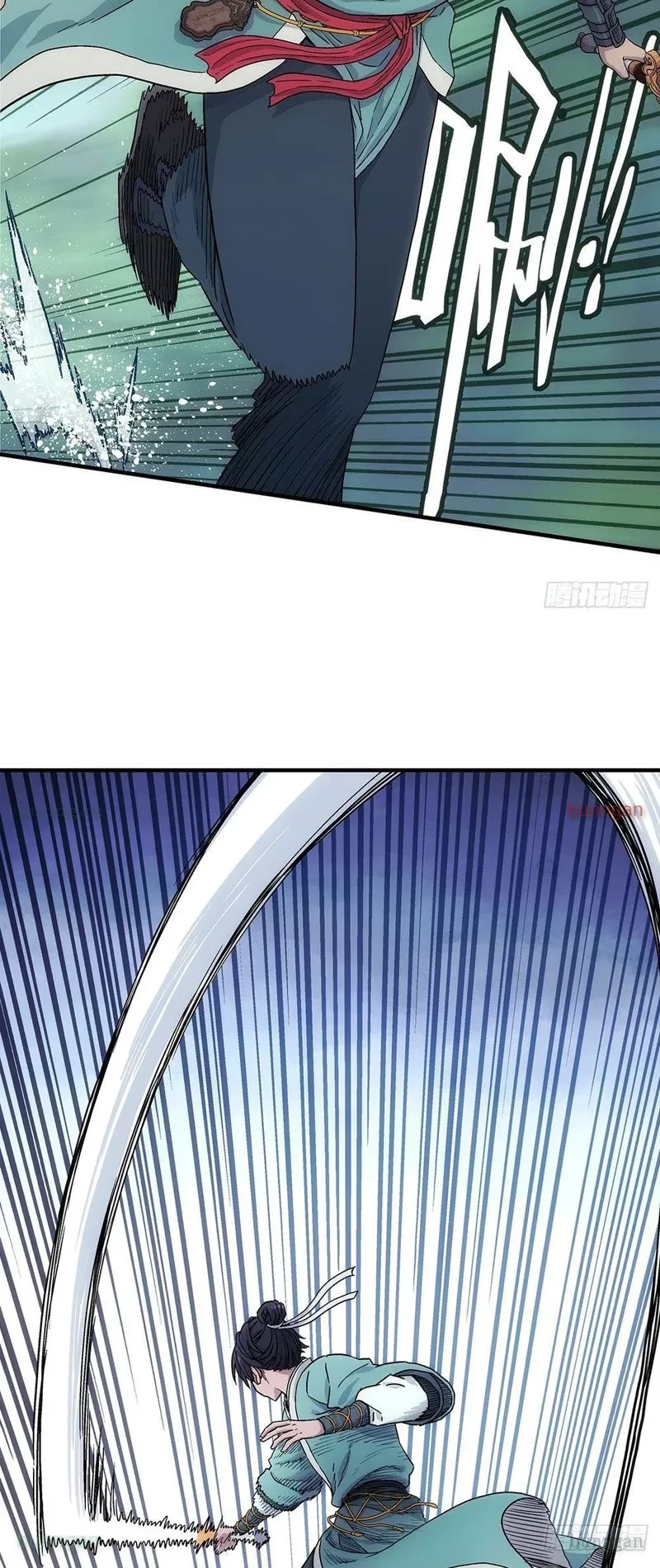 Ngã Dục Phong Thiên Chapter 7 - 31