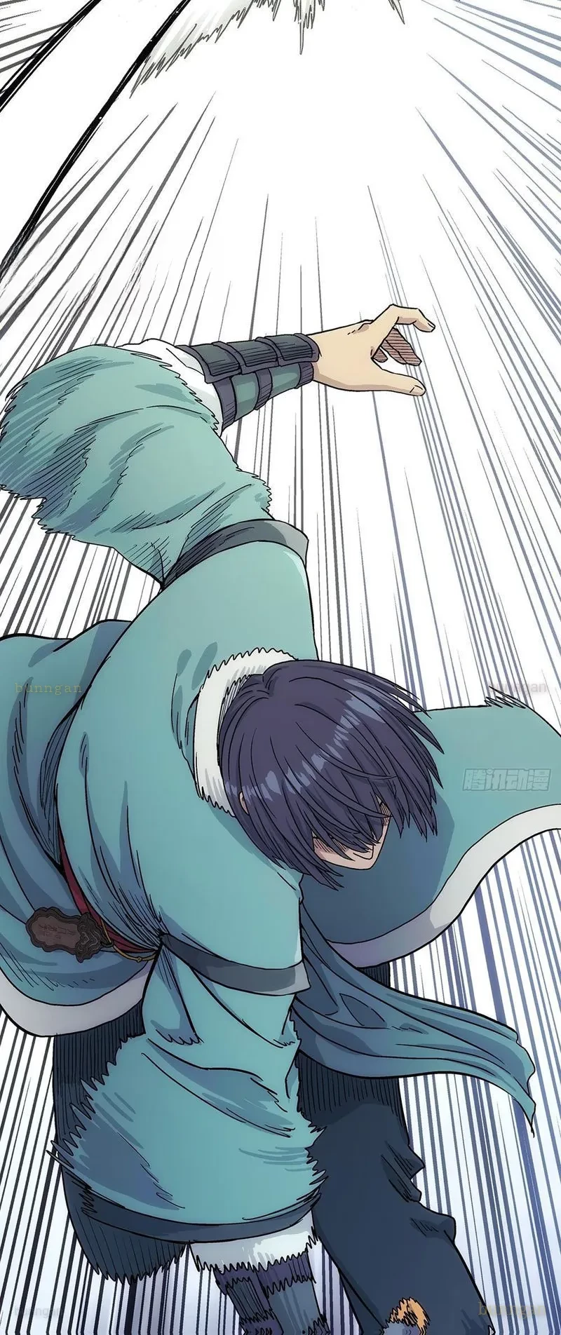 Ngã Dục Phong Thiên Chapter 7 - 33