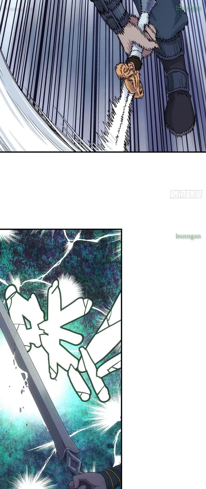 Ngã Dục Phong Thiên Chapter 7 - 34