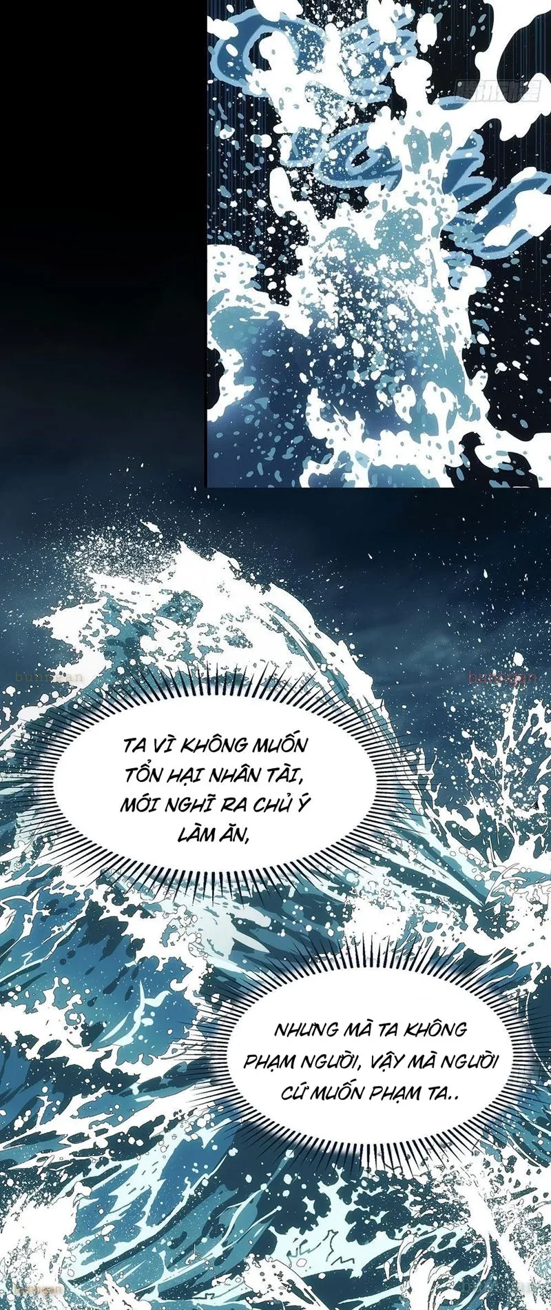 Ngã Dục Phong Thiên Chapter 7 - 41