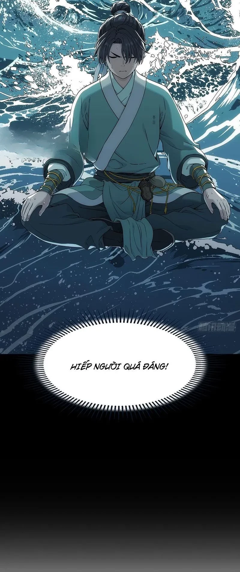 Ngã Dục Phong Thiên Chapter 7 - 42