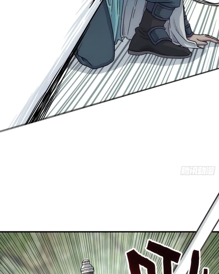 Ngã Dục Phong Thiên Chapter 8 - 8