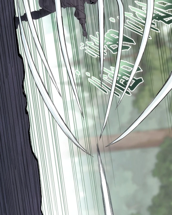 Ngã Dục Phong Thiên Chapter 8 - 18