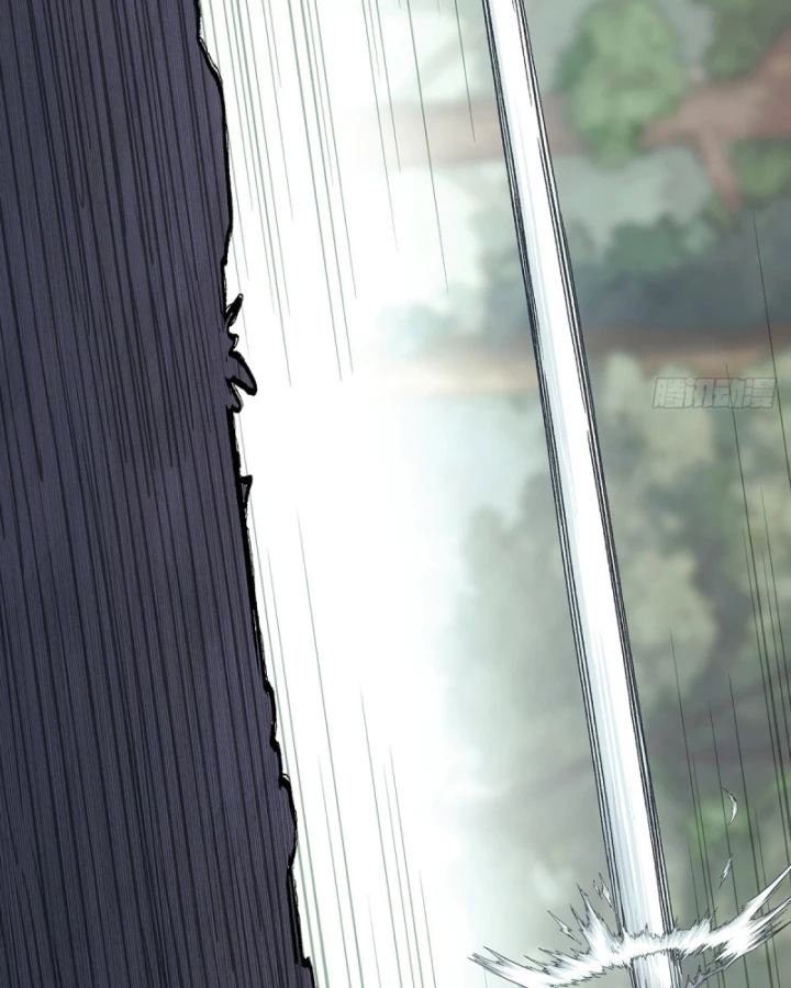 Ngã Dục Phong Thiên Chapter 8 - 19