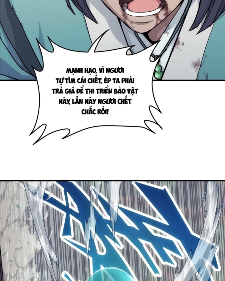 Ngã Dục Phong Thiên Chapter 8 - 32