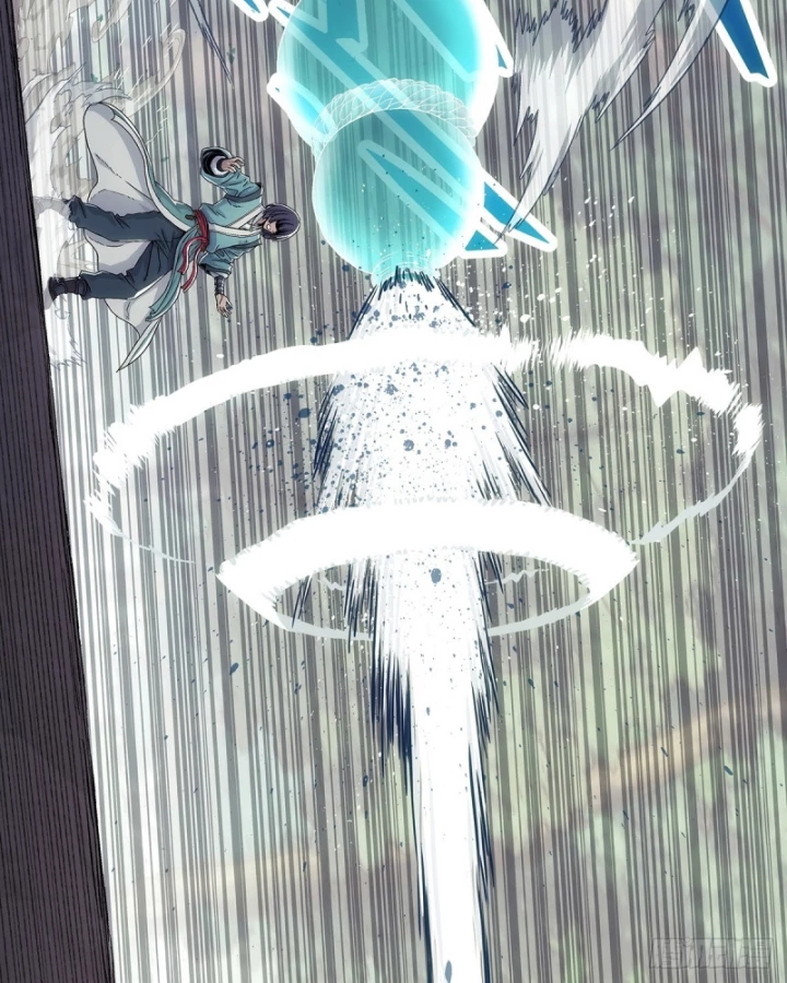 Ngã Dục Phong Thiên Chapter 8 - 33