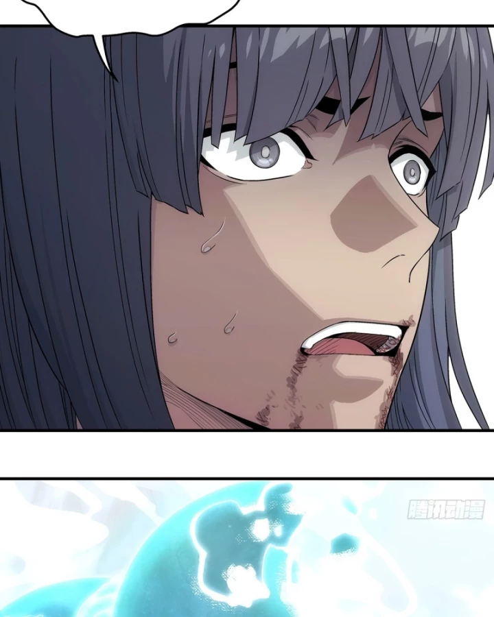 Ngã Dục Phong Thiên Chapter 8 - 42