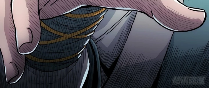 Ngã Dục Phong Thiên Chapter 8 - 52