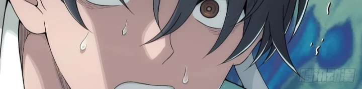 Ngã Dục Phong Thiên Chapter 8 - 72