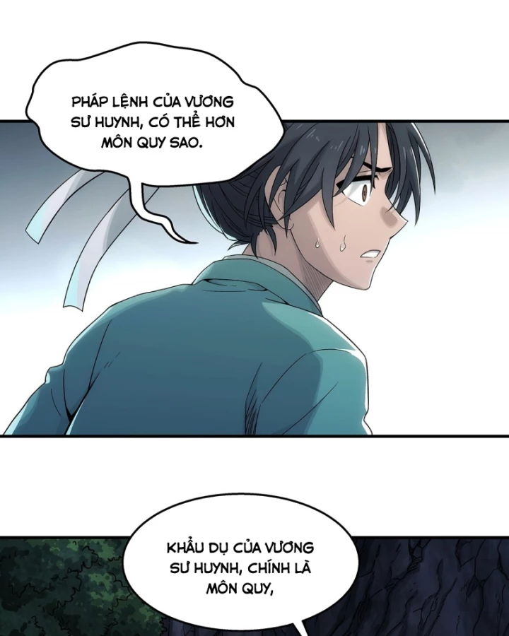 Ngã Dục Phong Thiên Chapter 8 - 74