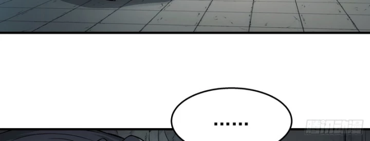 Ngã Dục Phong Thiên Chapter 8 - 85