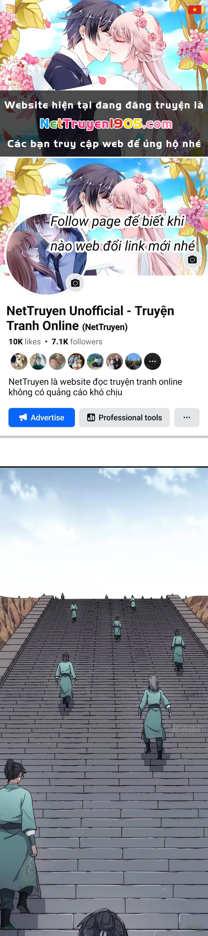 Ngã Dục Phong Thiên Chapter 9 - 1